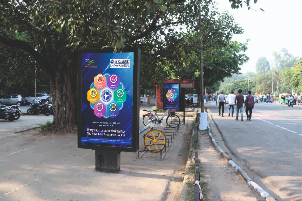 Billboard advertising by Beyond Ads