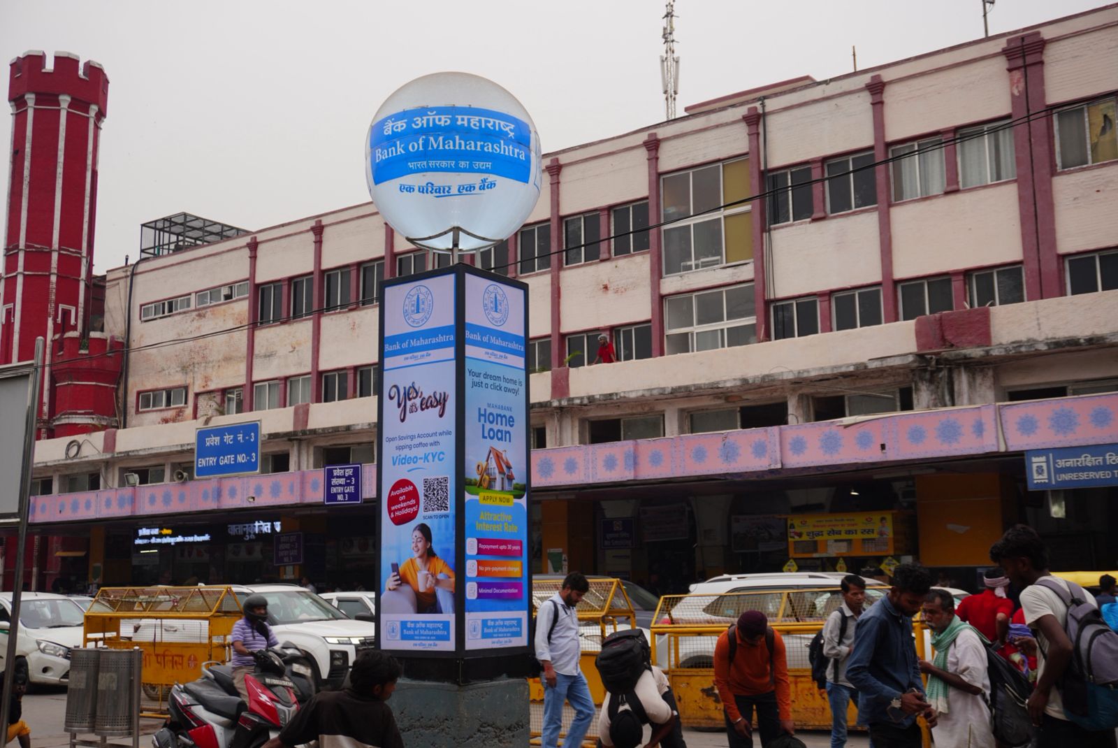 Glow Sign Board by Beyond Ads